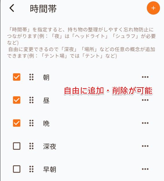 v1.0.15 の画面 1